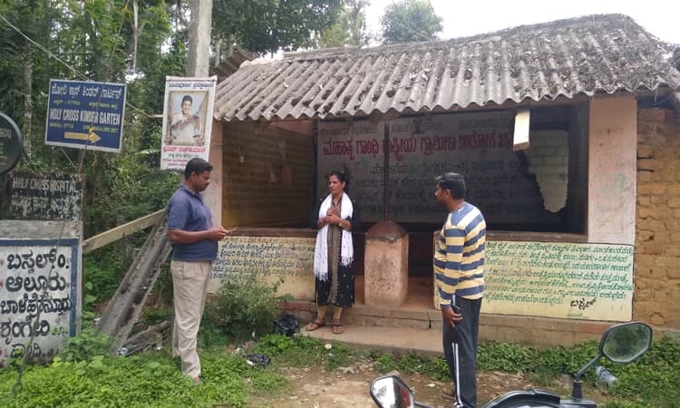 ಬಸ್ಕಲ್ ಗ್ರಾಮ ಪಂಚಾಯತ್ ವ್ಯಾಪ್ತಿಯ ಬಸ್ ನಿಲ್ದಾಣ ಒತ್ತುವರಿ: ಆರೋಪ