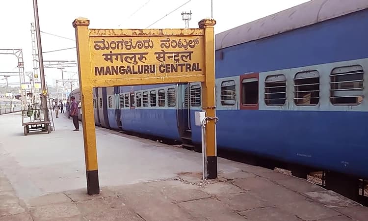 ಸುಧಾರಣ ಕಾಮಗಾರಿ: ನ. 8ರಿಂದ ಡಿ.12ರ ವರೆಗೆ ರೈಲುಗಳ ಸೇವೆಯಲ್ಲಿ ವ್ಯತ್ಯಯ