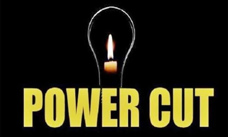 ಎಂಜಿನಿಯರಿಂಗ್‌ ಕಾಲೇಜುಗಳ ಕರೆಂಟ್‌ ಕಟ್‌! ವಿದ್ಯುತ್‌ ಬಿಲ್‌ ಪಾವತಿಸದ ಸರಕಾರಿ ಕಾಲೇಜುಗಳು