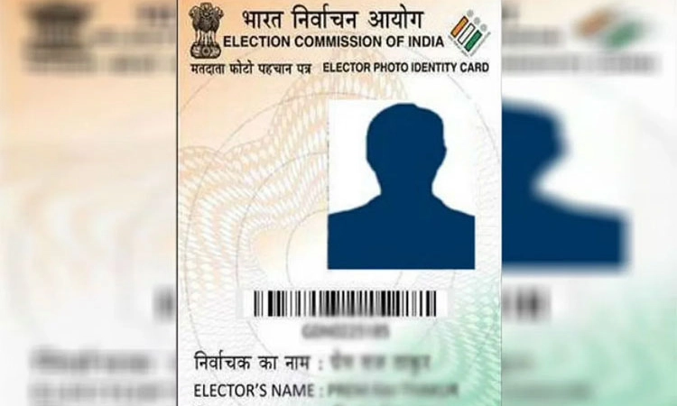 17 ವರ್ಷಕ್ಕೇ ವೋಟರ್‌ ಲಿಸ್ಟ್‌ಗೆ ಸೇರಿ! ವರ್ಷಕ್ಕೆ ನಾಲ್ಕು ಬಾರಿ ಅವಕಾಶ ನೀಡಿದ ಚು.ಆಯೋಗ