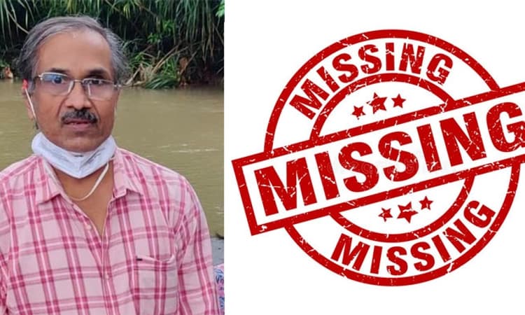 ಬದಿಯಡ್ಕ: ದಂತ ವೈದ್ಯ ಡಾ|ಕೃಷ್ಣಮೂರ್ತಿ ನಾಪತ್ತೆ