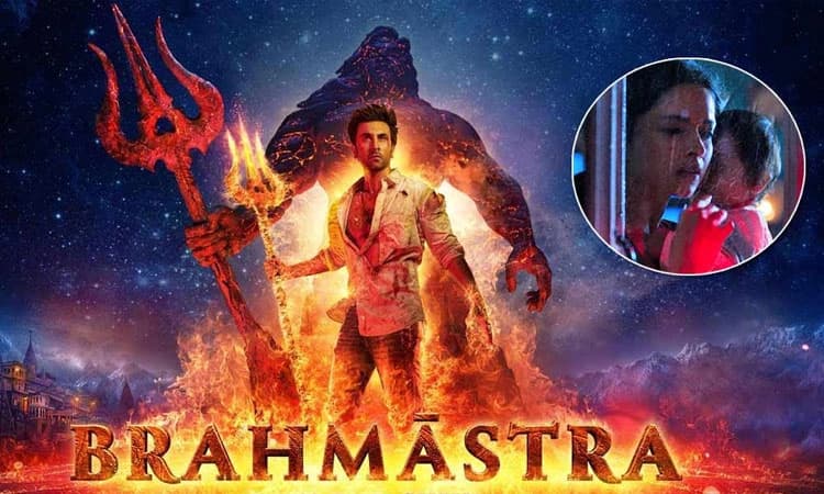 ‘ಬ್ರಹ್ಮಾಸ್ತ್ರ”ದಲ್ಲಿ ರಣ್ಬೀರ್‌ ತಾಯಿಯಾಗಿ ಕಾಣಿಸಿಕೊಂಡಿದ್ರು ದೀಪಿಕಾ!: ವಿಡಿಯೋ ನೋಡಿ