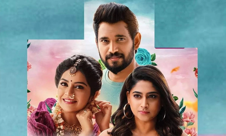 ದಿಲ್‌ ಪಸಂದ್‌ ಪ್ರೀ-ರಿಲೀಸ್‌ ರಂಗು