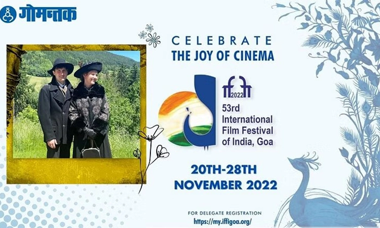 ಪಣಜಿ: ನ.20 ರಿಂದ ನ.28 ರವರೆಗೆ ಅಂತರರಾಷ್ಟ್ರೀಯ ಚಲನಚಿತ್ರೋತ್ಸವ