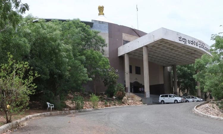 4.25 ಕೋಟಿ ರೂ. ವಿದ್ಯುತ್‌ ಬಿಲ್‌ ಬಾಕಿ