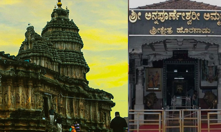 ಚಂದ್ರಗ್ರಹಣ: ಹೊರನಾಡು, ಶೃಂಗೇರಿಯಲ್ಲಿ ಪೂಜೆ-ಪ್ರಸಾದದ ವ್ಯವಸ್ಥೆಯಲ್ಲಿ ಬದಲಾವಣೆ