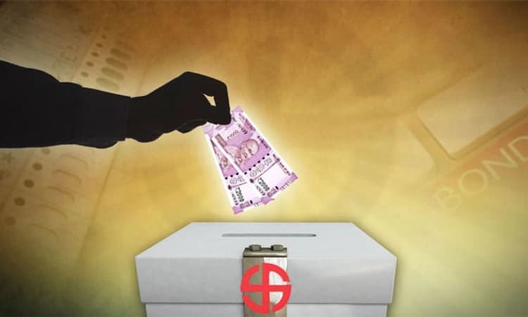 ನಾಳೆಯಿಂದ ಚುನಾವಣಾ ಬಾಂಡ್‌ಗಳ ಮಾರಾಟ