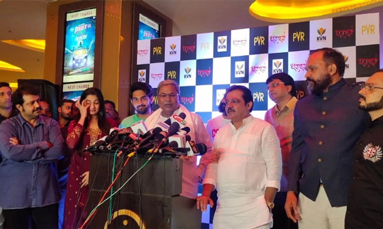 ಝೈದ್‌ಖಾನ್‌ ನಟನೆಯ ಬನರಾಸ್‌ ಚಿತ್ರ ವೀಕ್ಷಿಸಿದ ಸಿದ್ದರಾಮಯ್ಯ