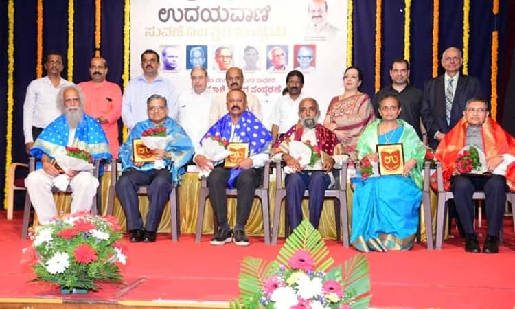 ಮಣಿಪಾಲ: ಮಾಧ್ಯಮಗಳ ಟೀಕೆಗಳಿಂದ ಸದಾ ಎಚ್ಚರವಾಗಿರಲು ಸಾಧ್ಯ: ಸಿಎಂ ಬೊಮ್ಮಾಯಿ