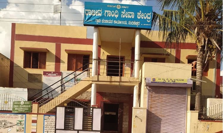 42 ಗ್ರಾಪಂಗಳಿಂದ 13.99 ಕೋಟಿ ವಿದ್ಯುತ್‌ ಬಾಕಿ