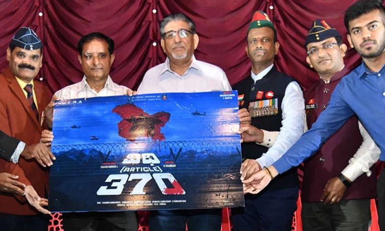 ಹೊಸಬರ ‘ವಿಧಿ 370’ಯಲ್ಲಿ ಜಮ್ಮು-ಕಾಶ್ಮೀರದ ನೈಜ ಚಿತ್ರಣ