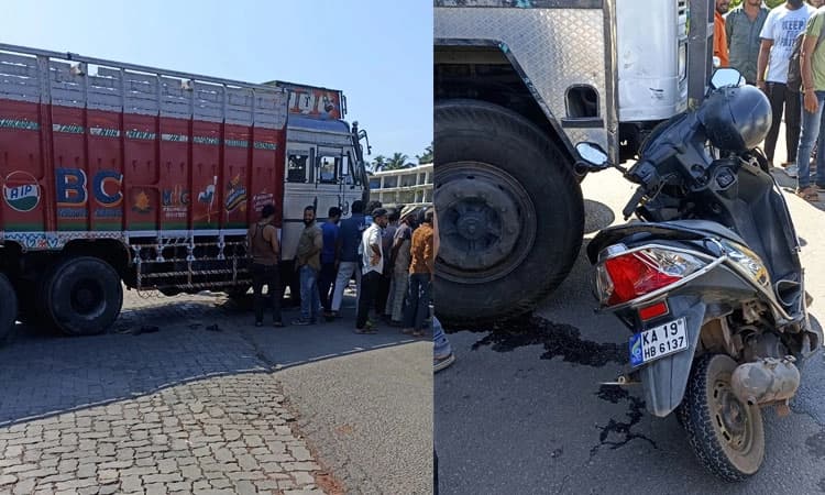ದ್ವಿಚಕ್ರ ವಾಹನಕ್ಕೆ ಲಾರಿ ಢಿಕ್ಕಿ; ಮಹಿಳೆ- ವ್ಯಕ್ತಿ ದಾರುಣ ಸಾವು; ಮಕ್ಕಳಿಬ್ಬರಿಗೆ ಗಾಯ