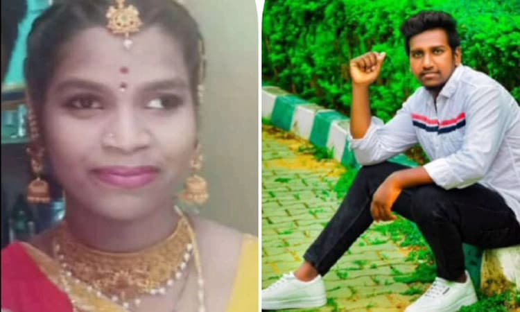 ವಿವಾಹಿತೆ ಜೊತೆ ಪ್ರೇಮಿ ಆತ್ಮಹತ್ಯೆ