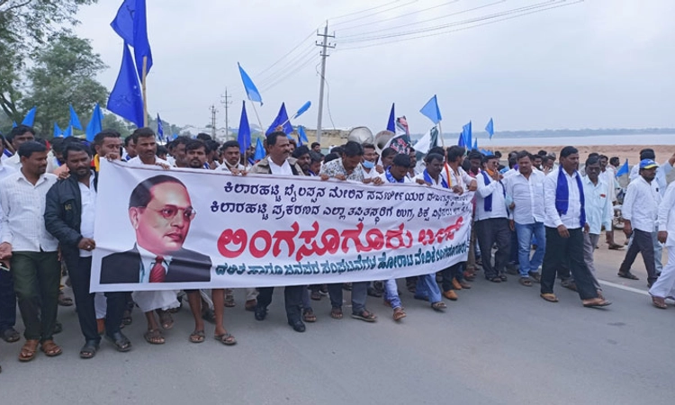 ಲಿಂಗಸುಗೂರು ಬಂದ್‌ಗೆ ಉತ್ತಮ ಪ್ರತಿಕ್ರಿಯೆ