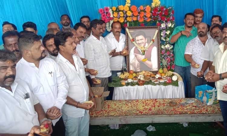 ಶ್ರೀರಂಗಪಟ್ಟಣದಲ್ಲಿ ಅಪ್ಪು ಪುಣ್ಯ ಸ್ಮರಣೆ