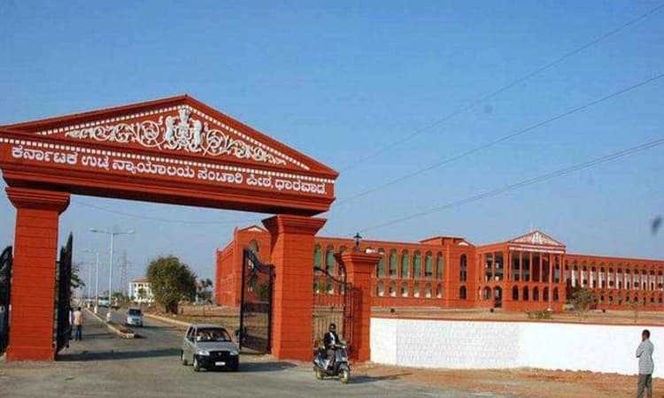 ಬಾಲಕಿ ಪರವಾಗಿ ನಿಂತ ಧಾರವಾಡ ಹೈಕೋರ್ಟ್ ನಿಂದ ಮಹತ್ವದ ತೀರ್ಪು