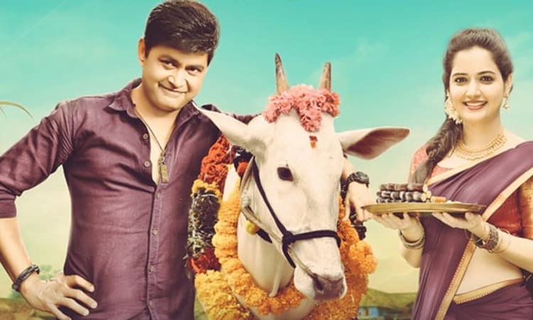 ‘ಲಡ್ಡು ಬಂದು ಬಾಯಿಗೆ ಬಿತ್ತಾ…’ ಅವತಾರ್‌ ಪುರುಷ ಹಾಡು