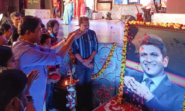 ದಾನ ಧರ್ಮದ ರಾಯಭಾರಿ ಪುನೀತ್ : ‘ಅಪ್ಪು ಅಮರ’ ಕಾರ್ಯಕ್ರಮದಲ್ಲಿ ಸಚಿವ ಆರ್ ಅಶೋಕ್ ಹೇಳಿಕೆ