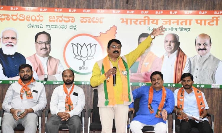 ಬಿಜೆಪಿ ಕಚೇರಿಯಲ್ಲಿ ಸಂವಿಧಾನ ದಿನ