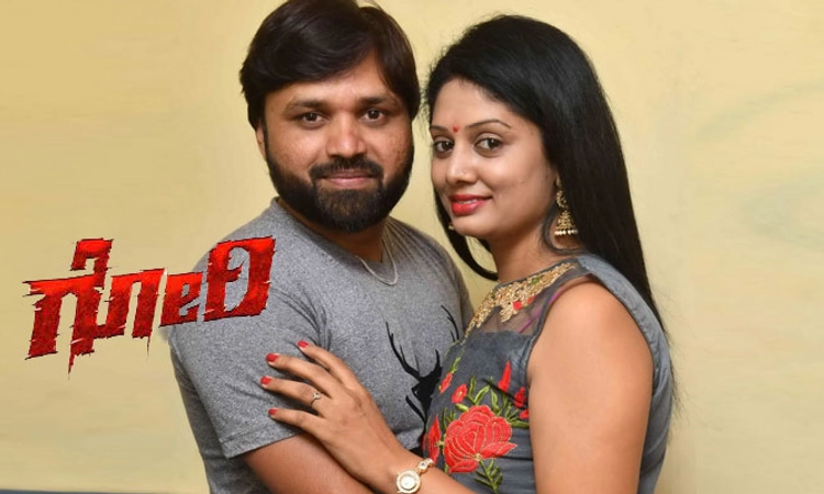 ಉತ್ತರ ಕರ್ನಾಟಕ ಮಂದಿಯ ಸಿನಿಮಾ ‘ಗೋರಿ’ಯಲ್ಲಿ ಮಾನವೀಯತೆ ಪಾಠ