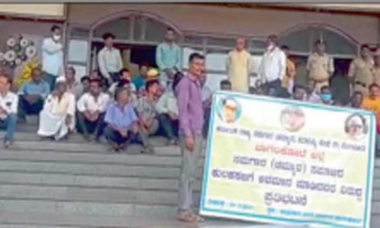 ಸಮಗಾರ ಹರಳಯ್ಯ ಸಂಘದಿಂದ ಪ್ರತಿಭಟನೆ