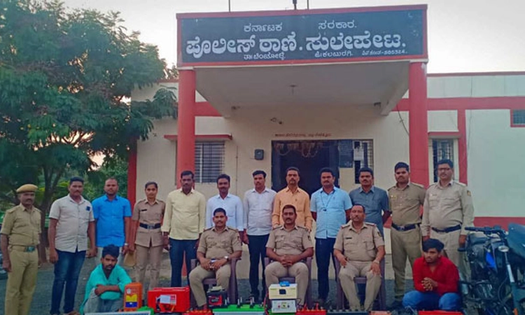 ಸುಲೇಪೇಟ್‌: ಇಬ್ಬರು ಕಳ್ಳರ ಬಂಧನ