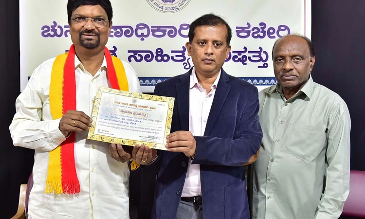 ಮಹೇಶ್‌ ಜೋಷಿ ಕಸಾಪ ಅಧ್ಯಕ್ಷ: ಅಧಿಕೃತ ಘೋಷಣೆ
