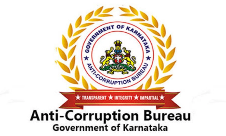 ಬೆಳ್ಳಂ‌ ಬೆಳಗ್ಗೆ ACB ಶಾಕ್ : ಕೃಷಿ ಇಲಾಖೆ ಟಿ.ಎಸ್.ರುದ್ರೇಶಪ್ಪ ಮನೆ ಮೇಲೆ ದಾಳಿ