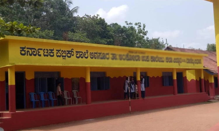 ಕೆಪಿಎಸ್‌ ಬಲವರ್ಧನೆಗೆ ಎಸ್‌ಡಿಎಂಸಿ ಏಕೀಕರಣ