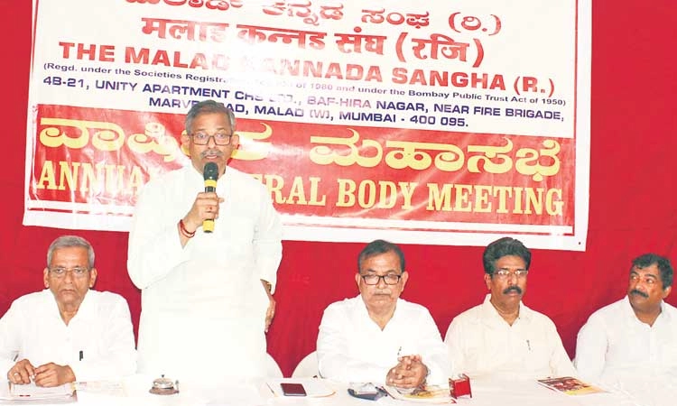 ಸಂಘದ ಯೋಜನೆಗಳ ಕಾರ್ಯರೂಪಕ್ಕೆ ಎಲ್ಲರ ಸಹಕಾರ ಅಗತ್ಯ: ಜಗದೀಶ್‌ ಹೆಗ್ಡೆ