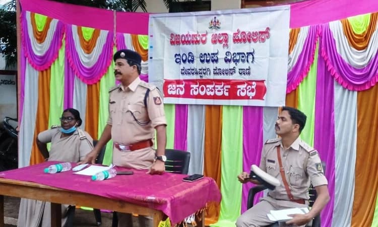 ಪೊಲೀಸ್‌ ಇಲಾಖೆಗೆ ಸಹಕರಿಸಿ: ದೊಡ್ಡಿ