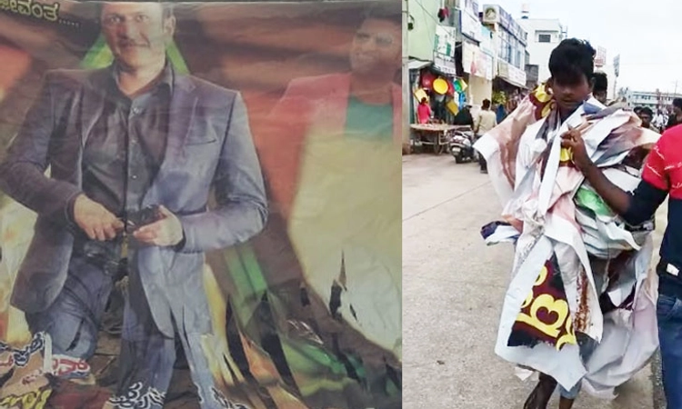 ಪುನೀತ್ ರಾಜ್ ಕುಮಾರ್ ಫ್ಲೆಕ್ಸ್ ಹರಿದವನಿಗೆ ಹಿಗ್ಗಾಮುಗ್ಗಾ ಗೂಸಾ