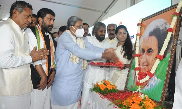 ಬಡವರು, ದಲಿತರು, ರೈತರ ಬಗ್ಗೆ ಇಂದಿರಾಗಾಂಧಿ ಕಳಕಳಿ ಅಪಾರ