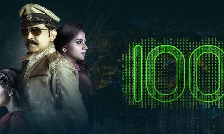 ನನಗೆ ತೃಪ್ತಿ ಕೊಟ್ಟ ಸಿನಿಮಾವಿದು: 100 ಬಗ್ಗೆ ರಮೇಶ್‌ ವಿಶ್ವಾಸ