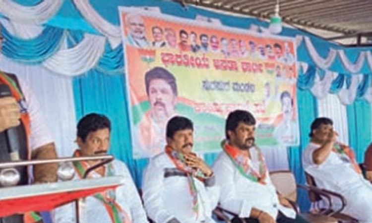 ಕೇಂದ್ರದ ಸಾಧನೆ ಮನೆ-ಮನೆಗೆ ತಲುಪಿಸಿ: ಜಾಧವ್‌