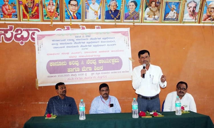 ಉಚಿತ ಕಾನೂನು ಸಲಹೆ ಪಡೆಯಿರಿ: ಯಾತನೂರ