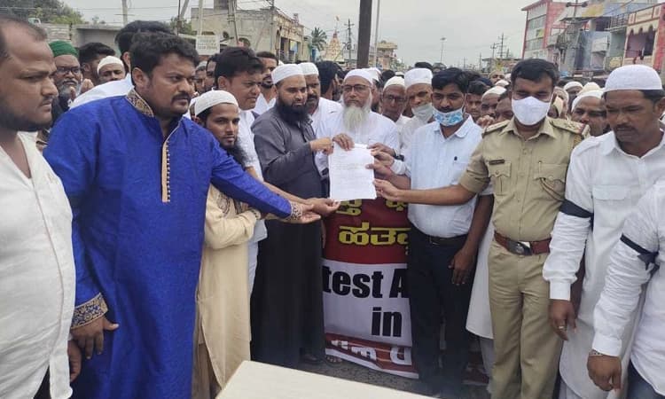 ತ್ರಿಪುರಾ ಘಟನೆ ಖಂಡಿಸಿ ಪ್ರತಿಭಟನೆ