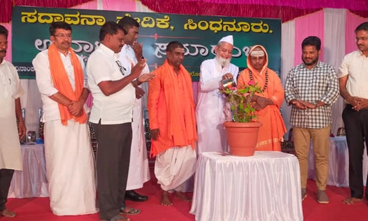 ಕೋಮುವಾದಿಗಳ ಬಗ್ಗೆ ಎಚ್ಚರವಿರಲಿ: ಸುತಾರ