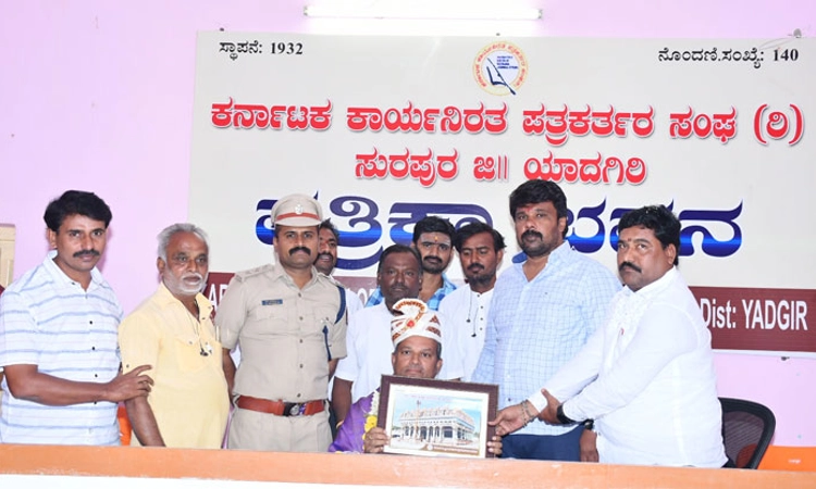 ಪತ್ರಕರ್ತರು ಸಮಾಜದ ಪ್ರತಿಬಿಂಬ: ರಾಜುಗೌಡ