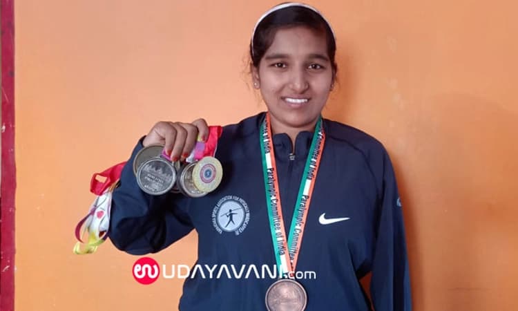 ಒಂದು ಕಡೆ ಬಡತನ, ಇನ್ನೊಂದು ಕಡೆ ಕ್ರೀಡೆ: ಪ್ಯಾರಾ ಅಥ್ಲೀಟ್‌ ಗೆ ಕಾಡುತ್ತಿದೆ ಭವಿಷ್ಯದ ಚಿಂತೆ