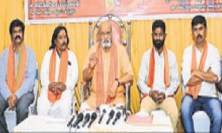 “ಹಲಾಲ್‌’ ಹಣ ದೇಶ ವಿರೋಧಿ ಕೃತ್ಯಗಳಿಗೆ ಬಳಕೆ