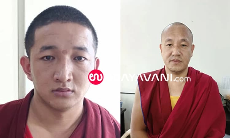 ನಿಷೇಧಿತ ಚೀನಾ ಆಪ್ ಬಳಸಿ ವಂಚನೆ : ಮುಂಡಗೋಡಿನ ಟಿಬೆಟಿಯನ್ ಪ್ರಜೆಗಳ ಬಂಧನ