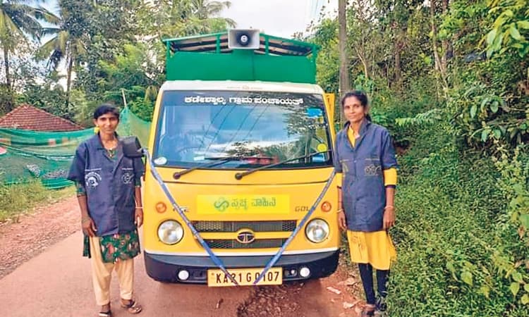 ತ್ಯಾಜ್ಯ ಸಂಗ್ರಹ ವಾಹನಕ್ಕೂ ಮಹಿಳಾ ಸಾರಥಿಗಳು!