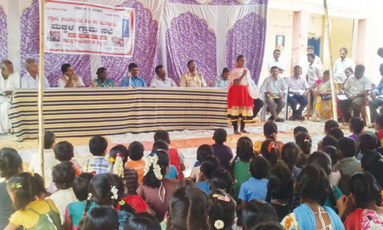 ಮಕ್ಕಳ ಹಕ್ಕುಗಳ ರಕ್ಷಣೆಗೆ ಗ್ರಾಮಸಭೆಗಳು ಸನ್ನದ್ಧ