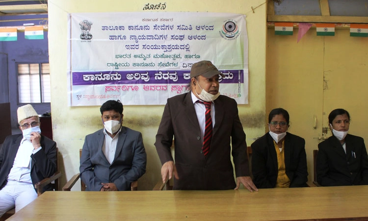 ಕಾನೂನು ಪ್ರಾಧಿಕಾರ ಲಾಭ ಪಡೆಯಿರಿ: ನಾಡಗೌಡ