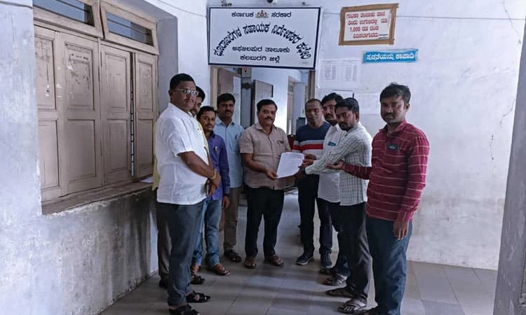 ಭೂಮಾಪಕರಿಗೆ ಹದ್ದು ಬಸ್ತು ಕಡತ ಹಂಚಲು ಮನವಿ