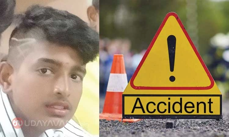 ಕುಣಿಗಲ್ : ಪರೀಕ್ಷೆಗೆ ತೆರಳಲು ತ್ರಿಬಲ್ ರೈಡ್: ಬೈಕ್ ಅಪಘಾತವಾಗಿ SSLC ವಿದ್ಯಾರ್ಥಿ ಸಾವು