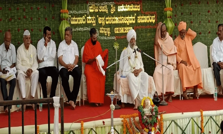 ಮದ್ಯಪಾನ ನಿರ್ಮೂಲನೆಯೇ ನಮ್ಮ ಉದ್ದೇಶ