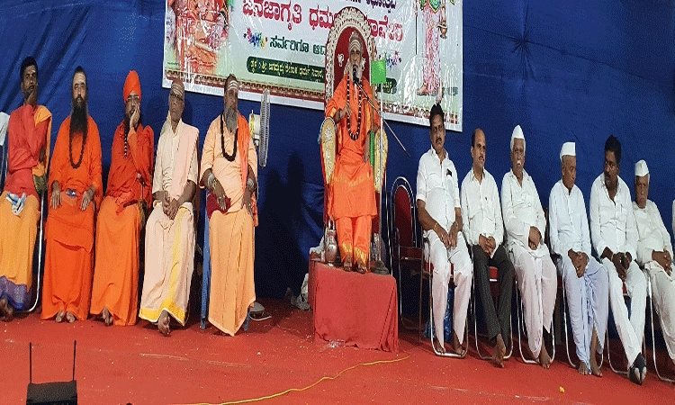 ಪಂಚಾಚಾರ್ಯರಿಗೆ ಸಕಲರ ಶ್ರೇಯೋಭಿವೃದ್ಧಿಗೆ ಶ್ರಮಿಸಿದ ಕೀರ್ತಿ