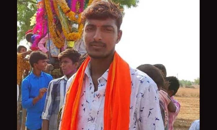 ಎತ್ತು ತೊಳೆಯುವ ವೇಳೆ ಆಕಸ್ಮಿಕವಾಗಿ ಕಾಲುಜಾರಿ ನೀರಿನಲ್ಲಿ ಮುಳುಗಿ ಯುವಕ ಸಾವು